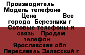 Iphone 5s › Производитель ­ Apple › Модель телефона ­ Iphone 5s › Цена ­ 15 000 - Все города, Березники г. Сотовые телефоны и связь » Продам телефон   . Ярославская обл.,Переславль-Залесский г.